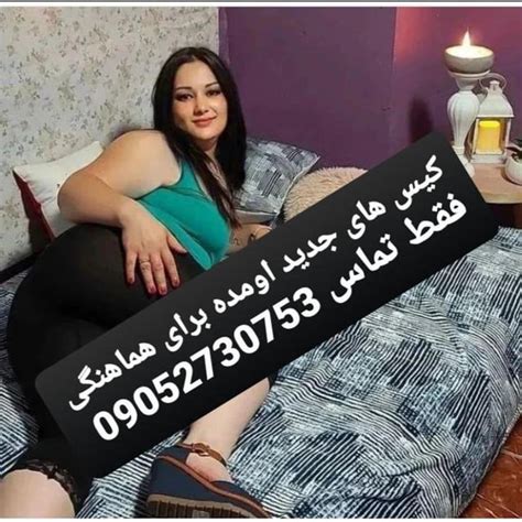 سک س|سکس ایرانی جدید Porno Videos 